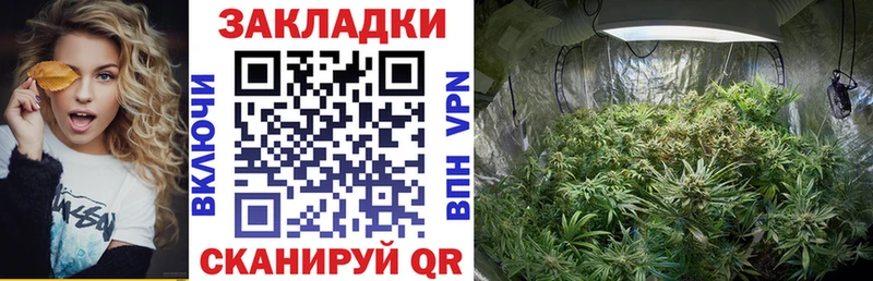 Купить наркотики сайты Абаза ГАШИШ Конопля Кокаин АМФ Меф мяу мяу