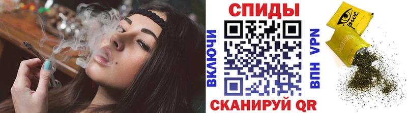 наркошоп  Абаза  Бутират вода 