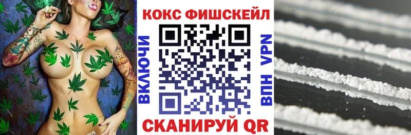 КОКАИН Боливия Абаза