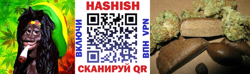 ГАШ Изолятор  KRAKEN сайт  Абаза 