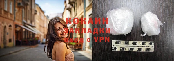 МДМА Касимов