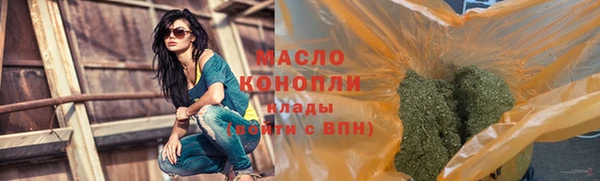 экстази Нягань