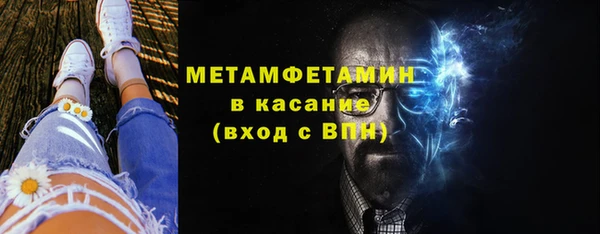 экстази Нягань