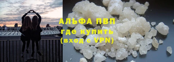 дмт Армянск