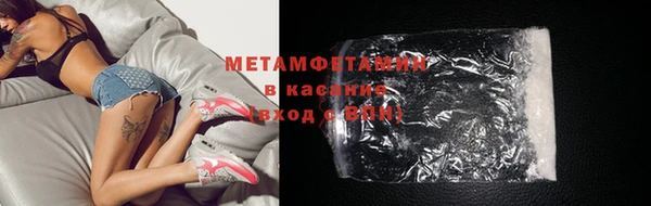 мдпв Нязепетровск