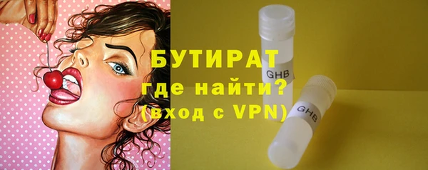 прущие крисы Няндома