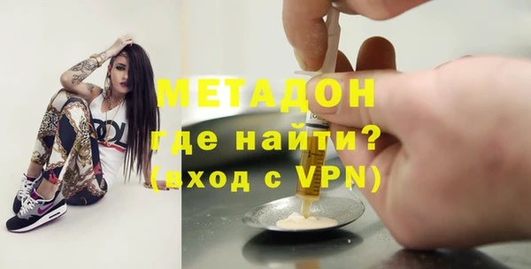 прущие крисы Няндома