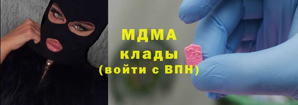 прущая мука Аркадак