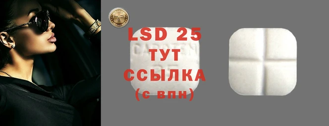дживик Арсеньев