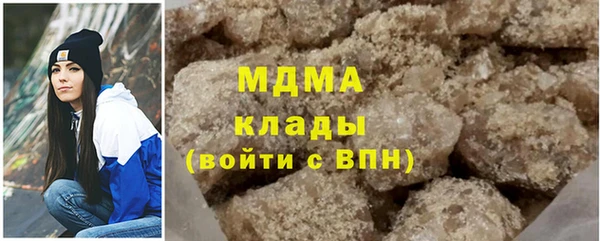 экстази Нягань
