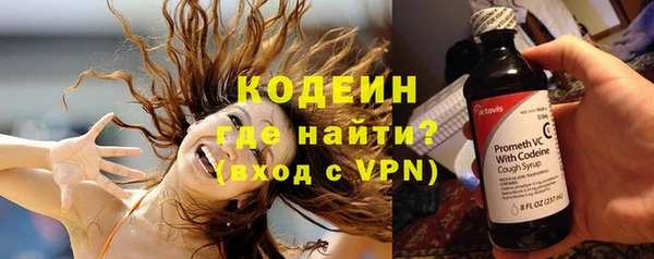 мдпв Нязепетровск