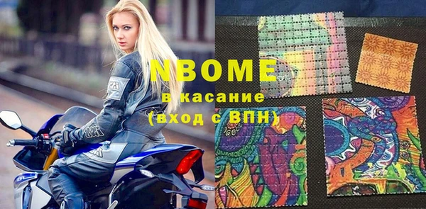прущие крисы Няндома