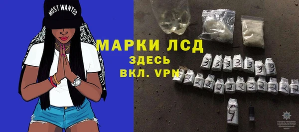 мдпв Нязепетровск