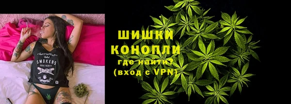 экстази Нягань