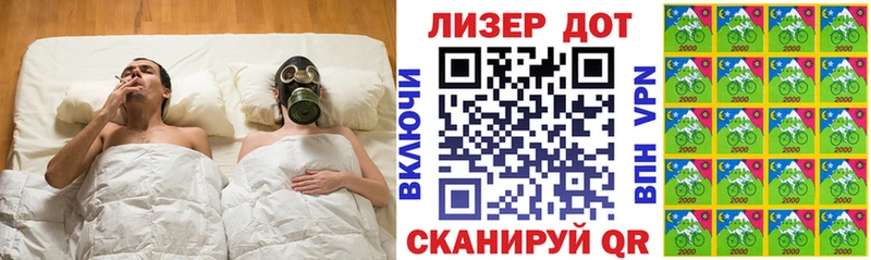 ОМГ ОМГ как войти  Абаза  Марки 25I-NBOMe 1500мкг  как найти закладки 